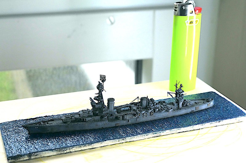 USS_Northampton_4.jpg