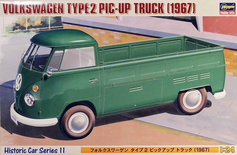 00_VW Pickup Hawaii.jpg