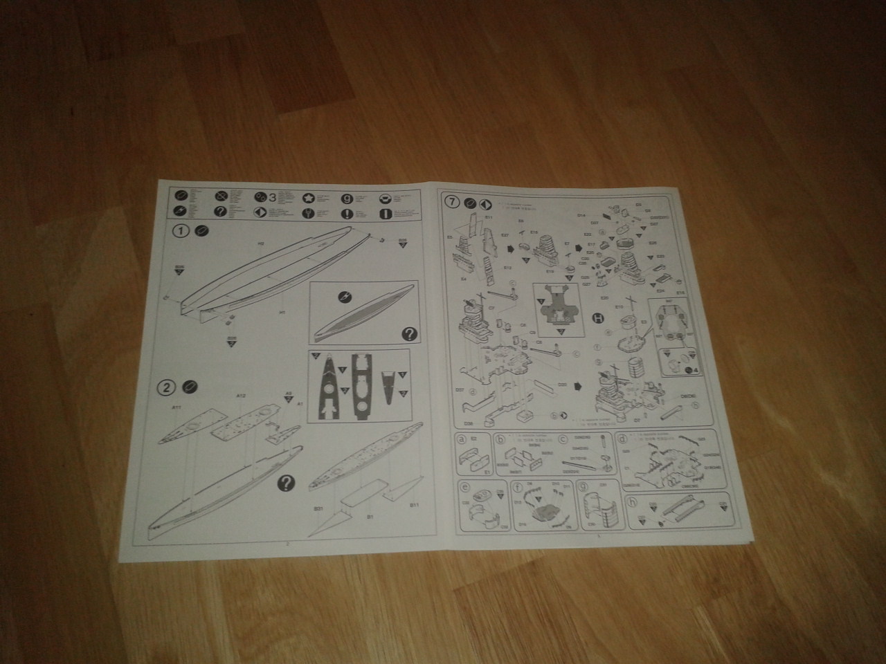 2018-12-25 10.35.02.jpg