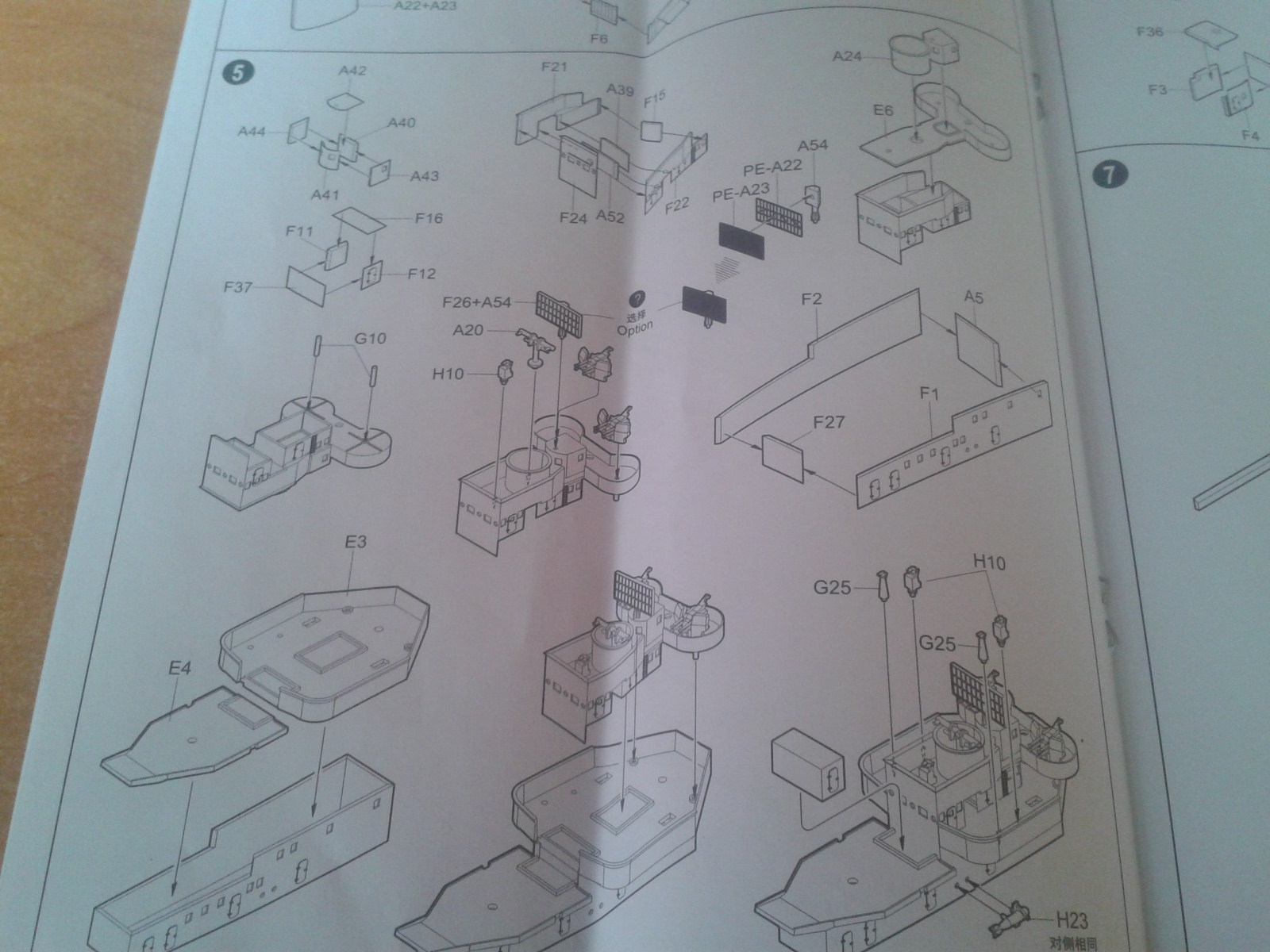 2019-05-14 17.18.33.jpg