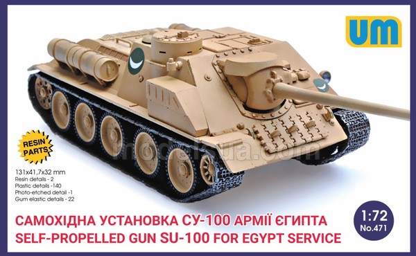 14599_rd.jpg