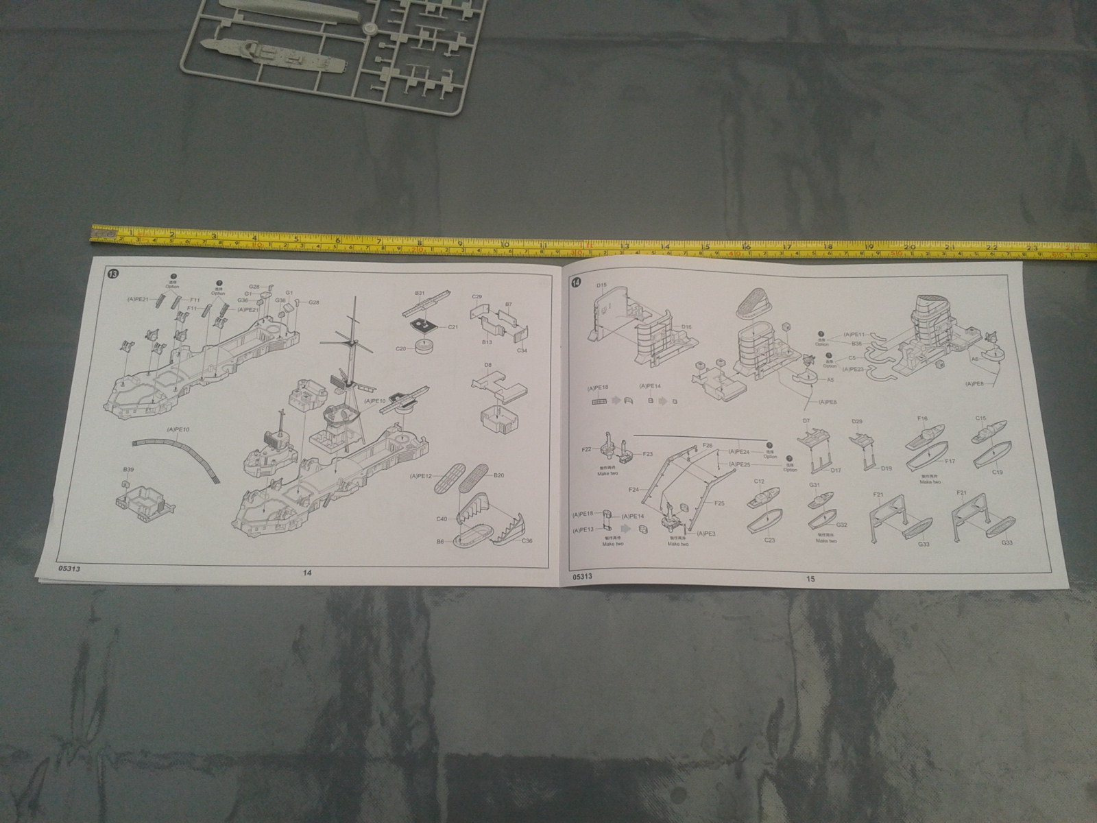 2019-06-22 10.13.14.jpg