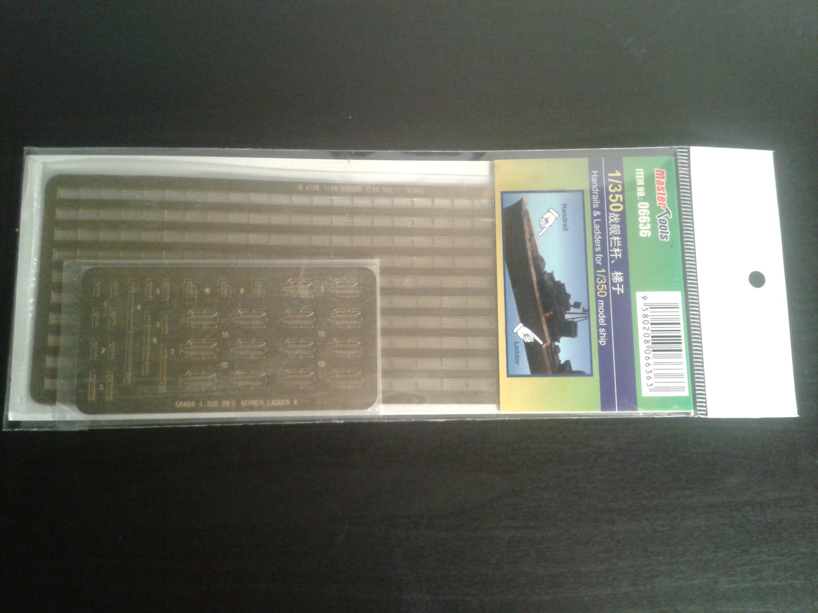 2019-11-11 16.48.41.jpg