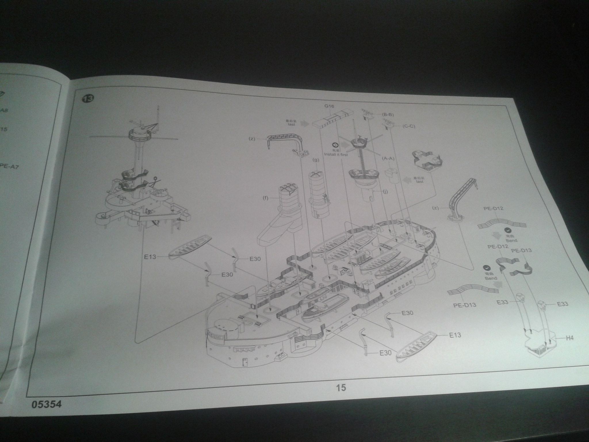 2019-12-25 10.38.57.jpg