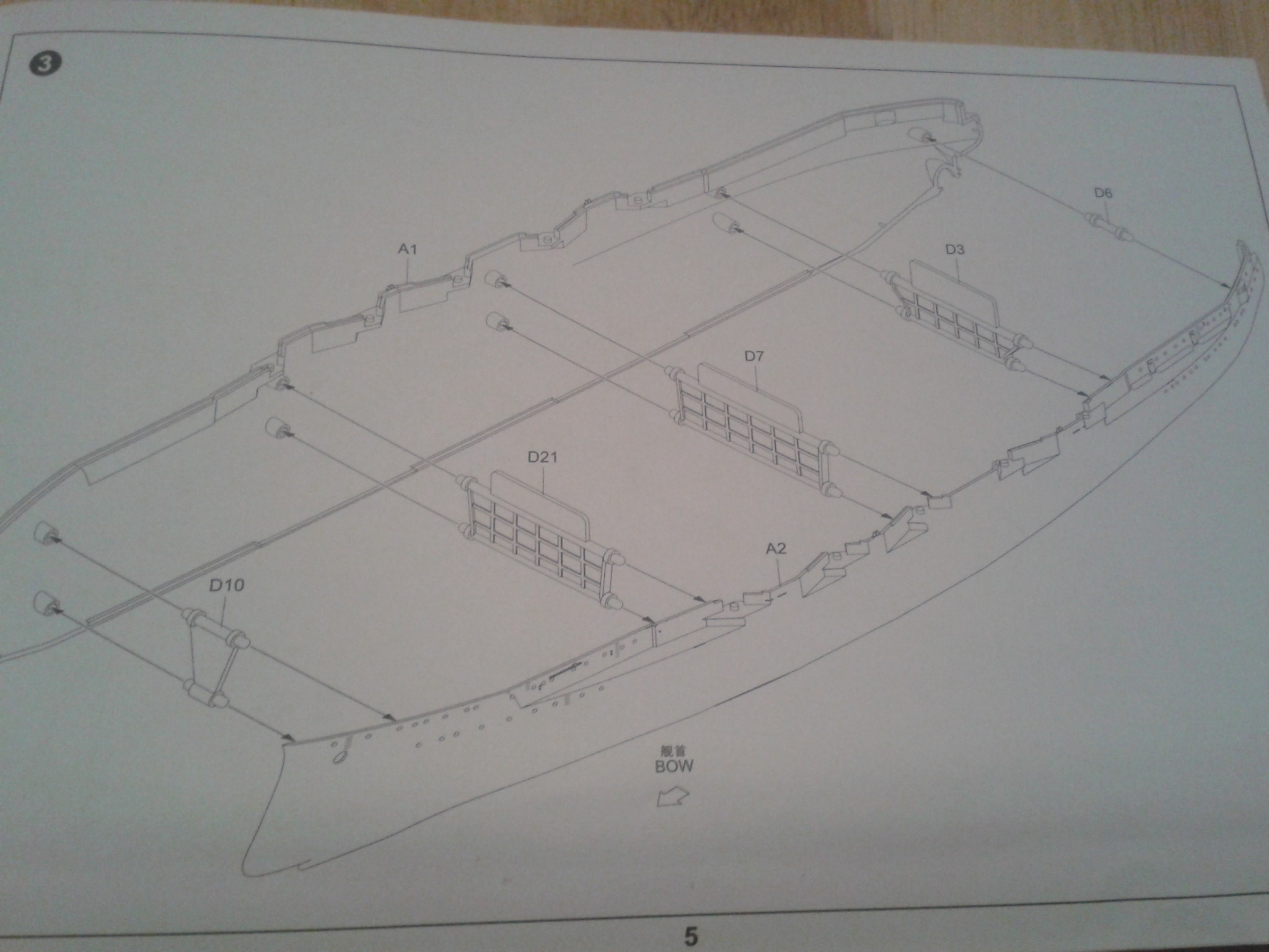 2019-12-29 10.36.40.jpg