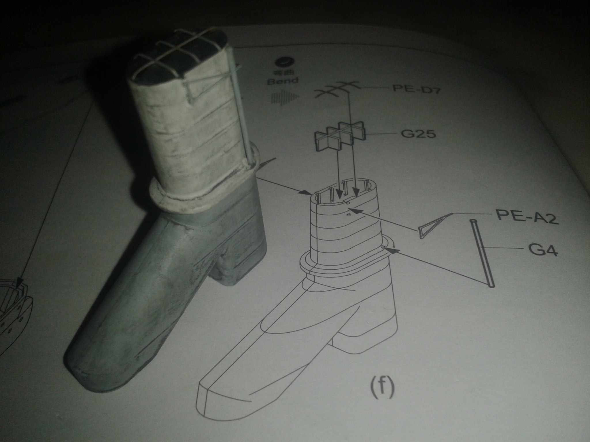 2020-01-12 17.01.36.jpg