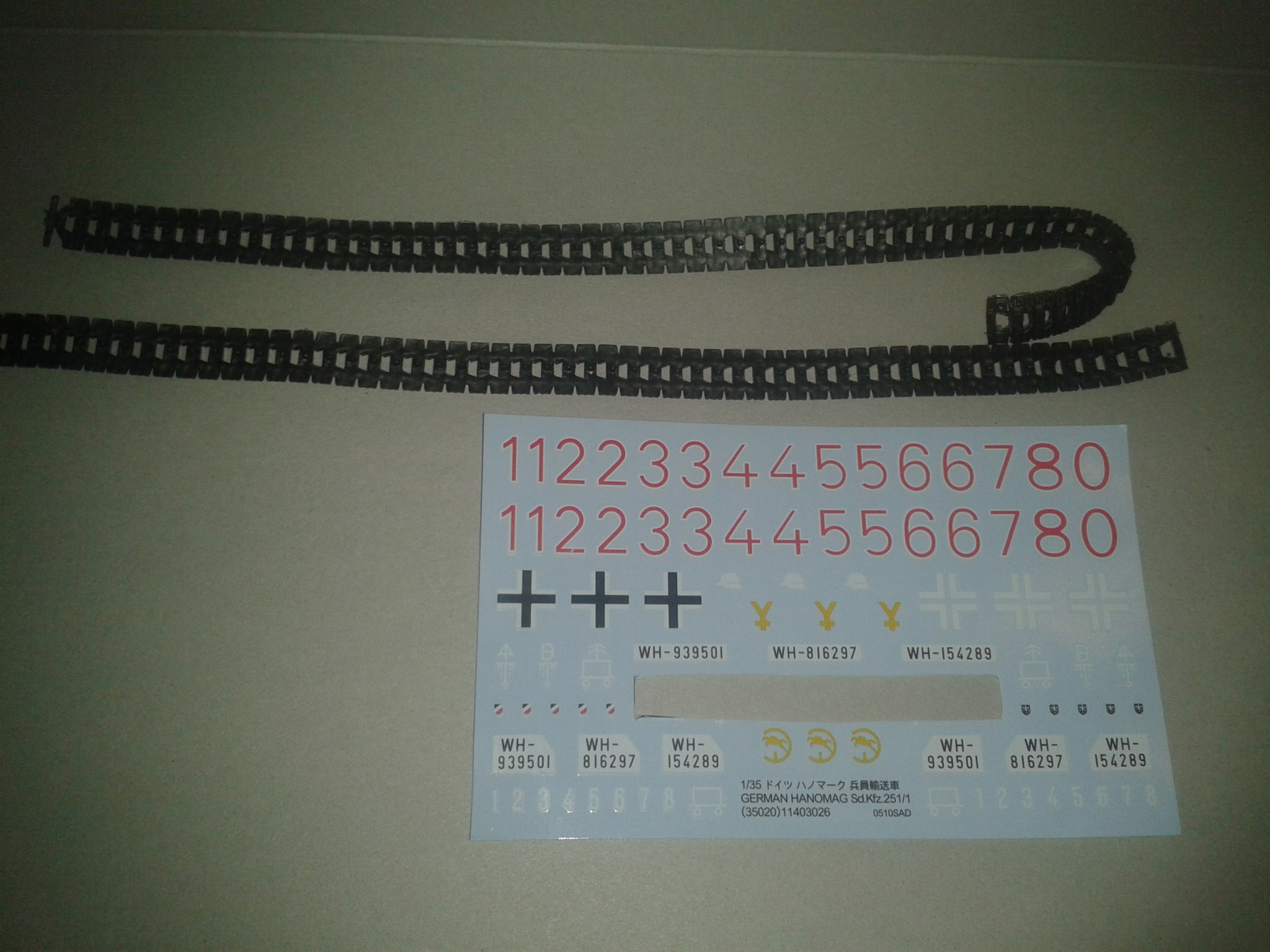 2020-03-03 17.04.18.jpg