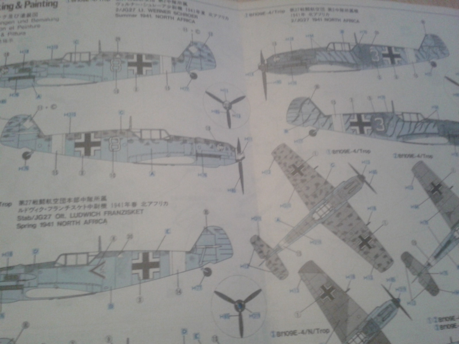 2020-03-24 18.52.08.jpg