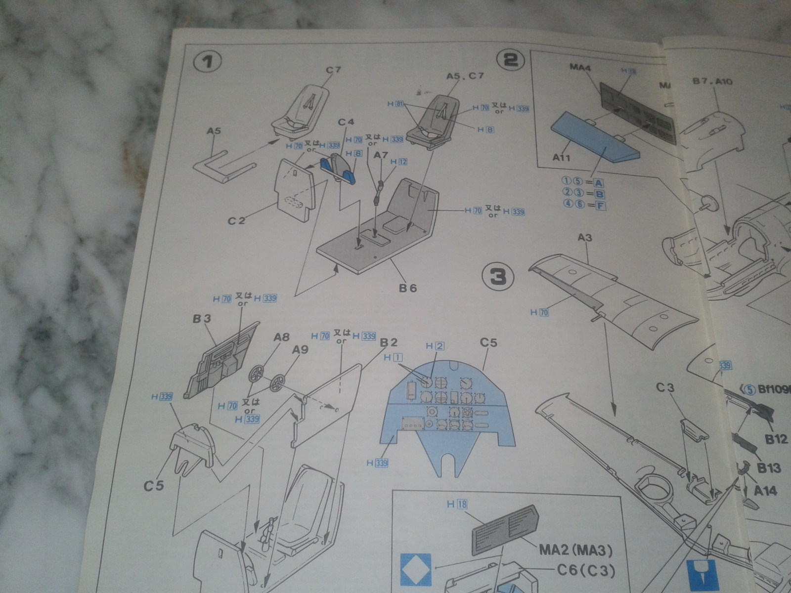 2020-03-28 16.53.37.jpg