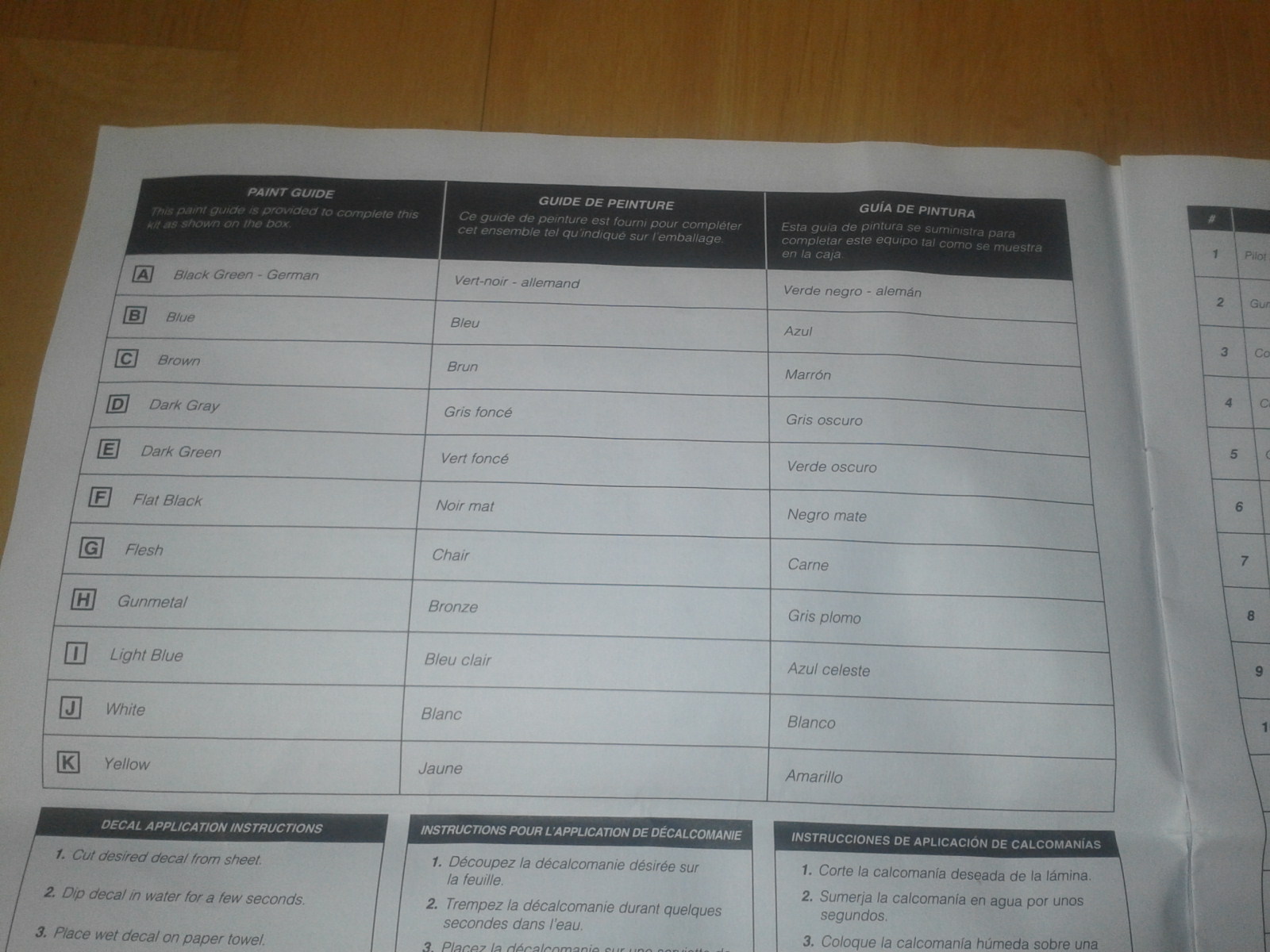 2020-04-05 11.23.00.jpg