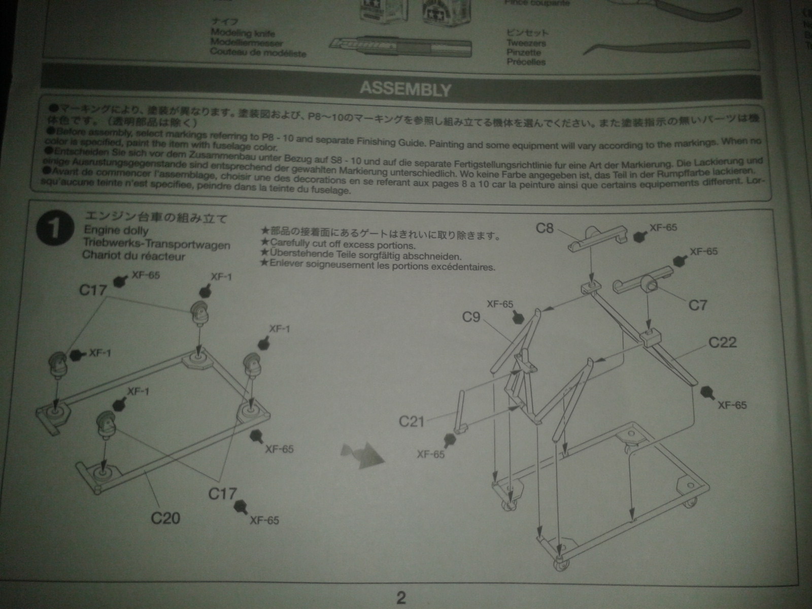 2020-06-05 13.56.37.jpg