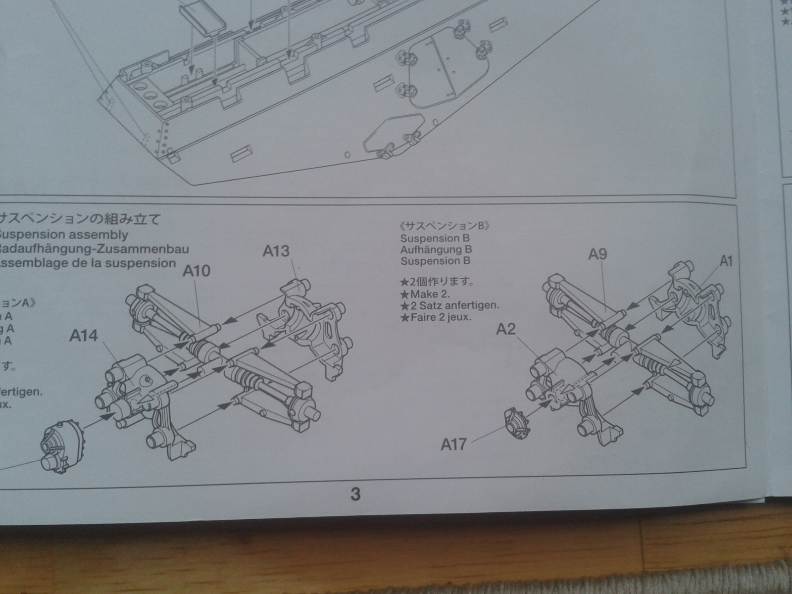 2020-08-31 18.27.44.jpg