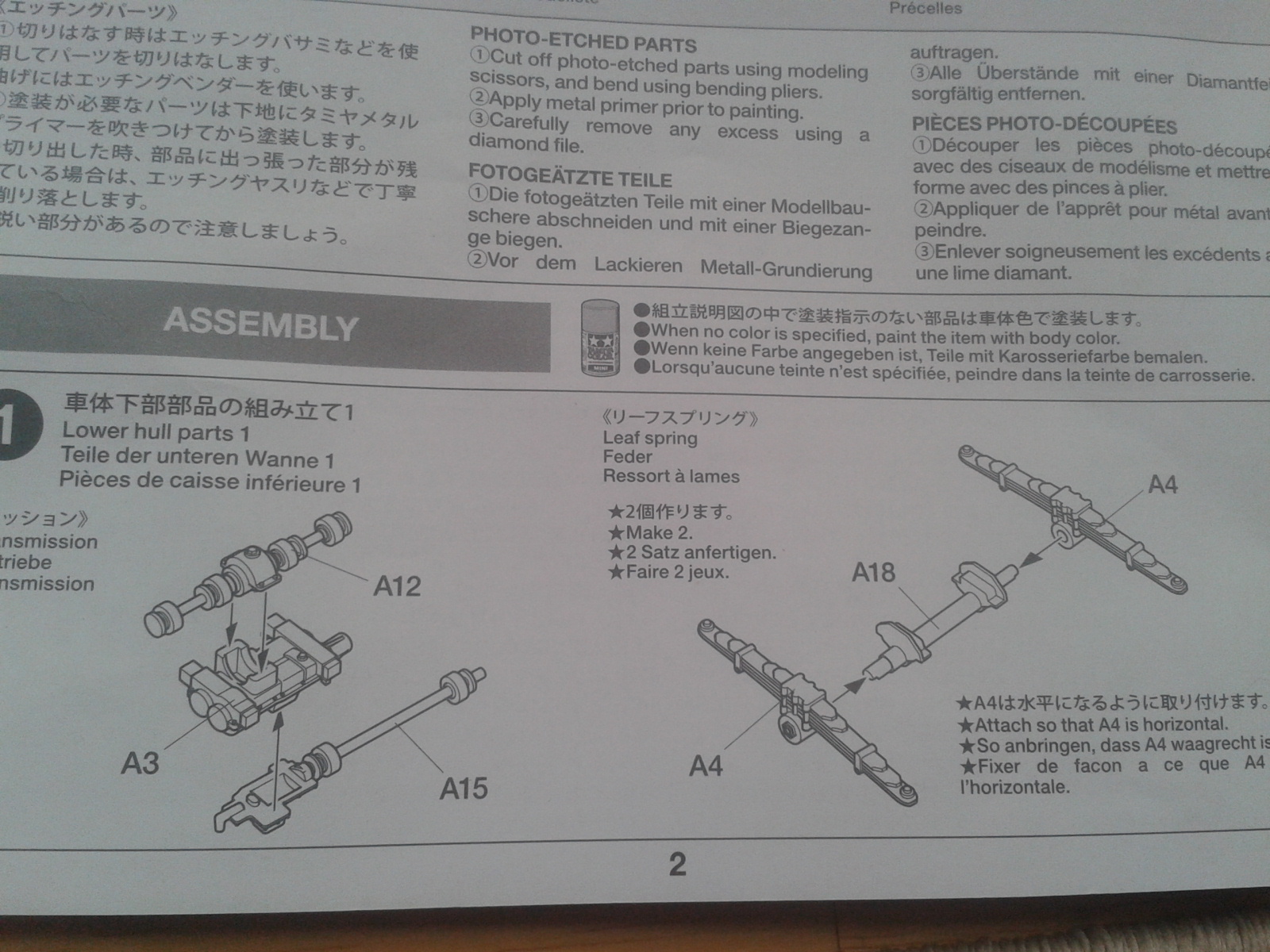 2020-08-31 18.29.33.jpg