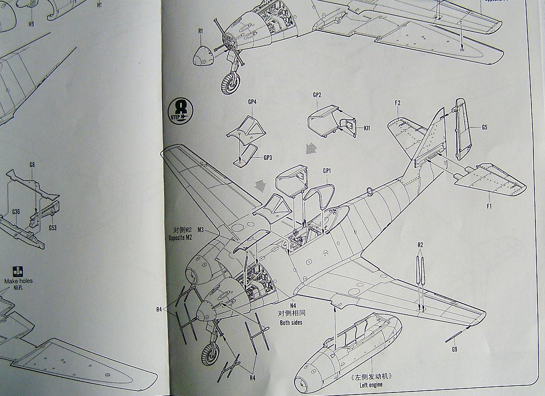 Ein Detailbild des Bauplans