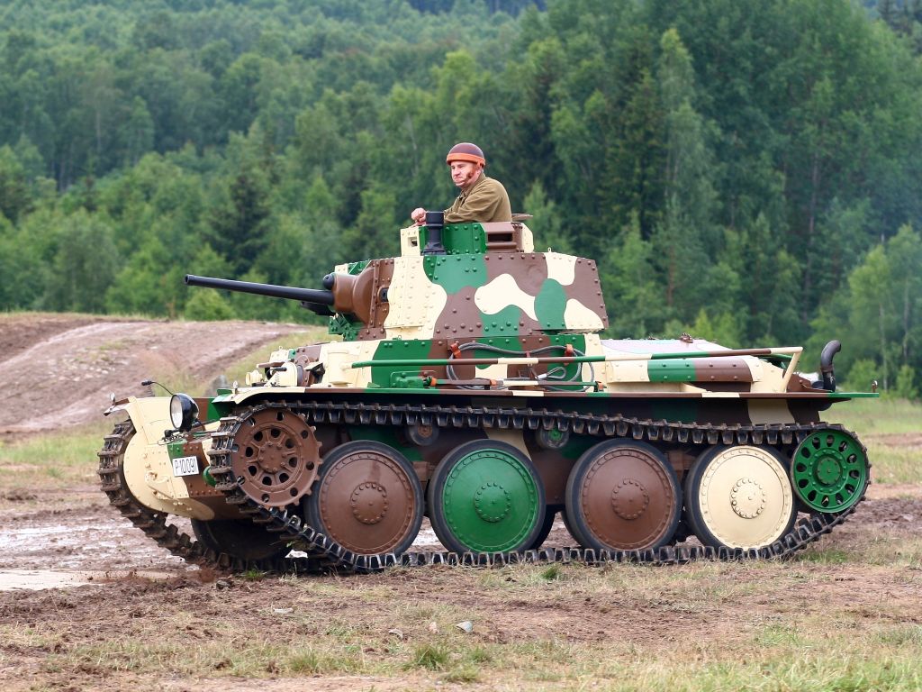 Quelle: https://upload.wikimedia.org/wikipedia/commons/a/ae/BAHNA_2018_-_024_crop.jpg, 24.02.2021