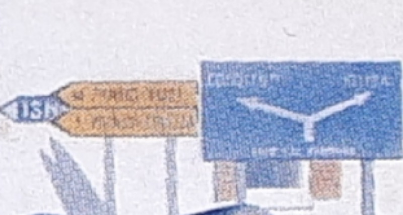 R1