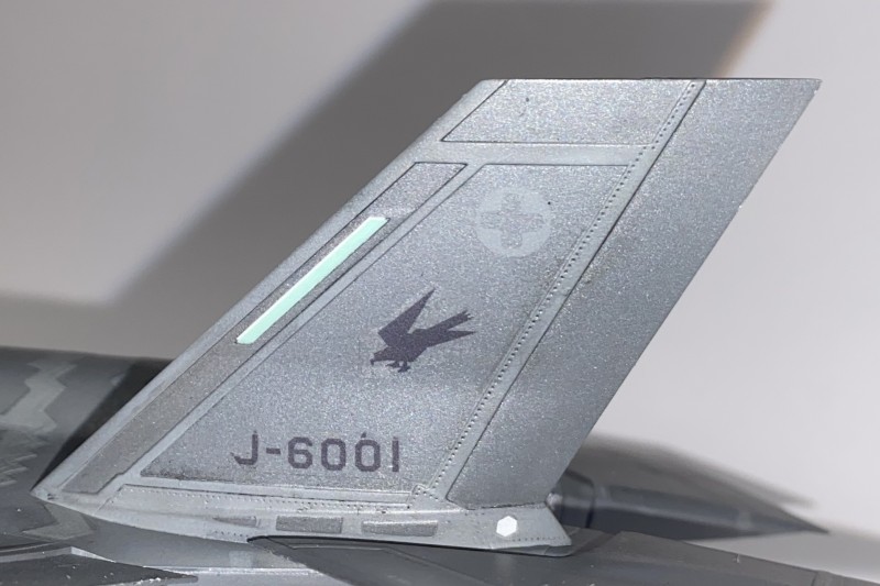 F-35 Seitenruder.jpg