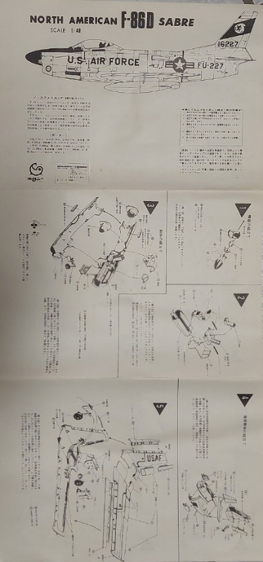 Vorderseite in Hochformat